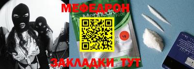 герыч Берёзовский