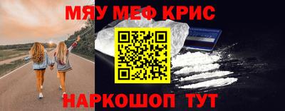 герыч Берёзовский