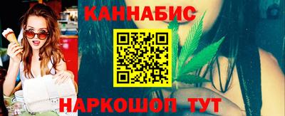герыч Берёзовский