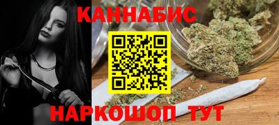 альфа пвп Беслан