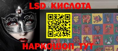 герыч Берёзовский