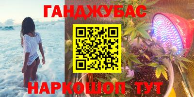 герыч Берёзовский