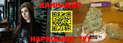 герыч Берёзовский