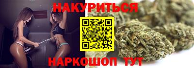 герыч Берёзовский