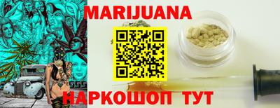 герыч Берёзовский
