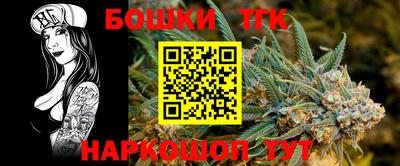 герыч Берёзовский