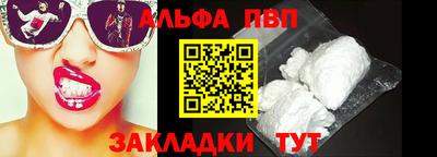 герыч Берёзовский