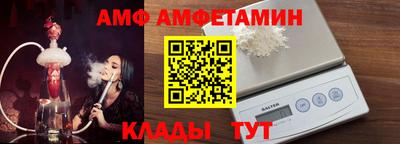 герыч Берёзовский