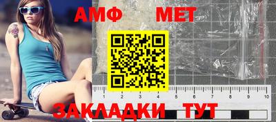 герыч Берёзовский