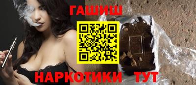 герыч Берёзовский