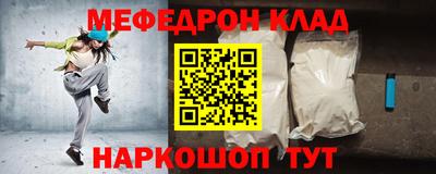 герыч Берёзовский