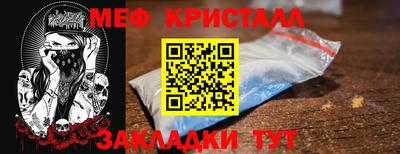 герыч Берёзовский