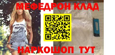 герыч Берёзовский